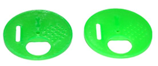 Disc Entrance 1
